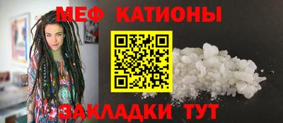 ПСИЛОЦИБИНОВЫЕ ГРИБЫ Изобильный