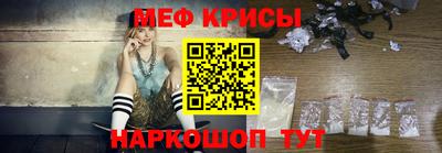 трава Ирбит