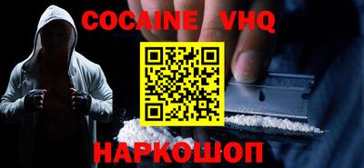 ПСИЛОЦИБИНОВЫЕ ГРИБЫ Изобильный