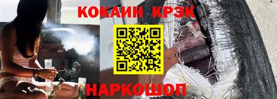 трава Ирбит
