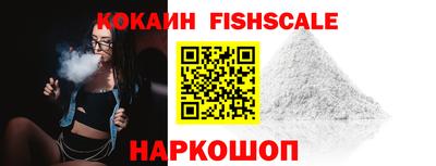 скорость Ипатово