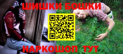 ПСИЛОЦИБИНОВЫЕ ГРИБЫ Изобильный