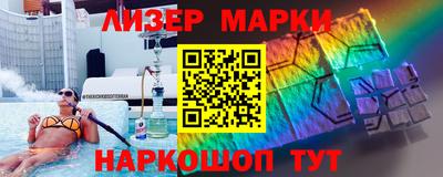 ПСИЛОЦИБИНОВЫЕ ГРИБЫ Изобильный