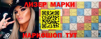 скорость Ипатово