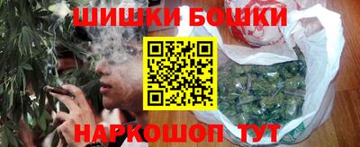 ПСИЛОЦИБИНОВЫЕ ГРИБЫ Изобильный