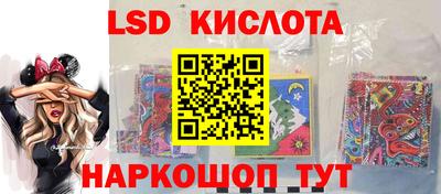 ПСИЛОЦИБИНОВЫЕ ГРИБЫ Изобильный