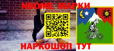 скорость Ипатово