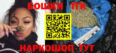 трава Ирбит