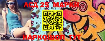 трава Ирбит