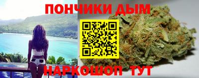 трава Ирбит