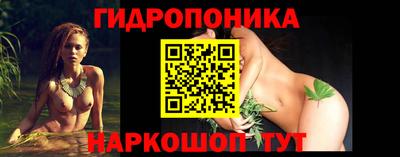 скорость Ипатово