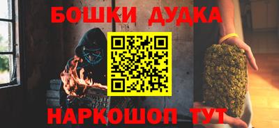 трава Ирбит