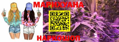 ПСИЛОЦИБИНОВЫЕ ГРИБЫ Изобильный