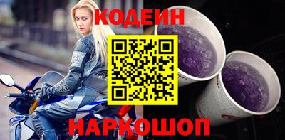 трава Ирбит