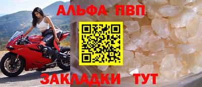 скорость Ипатово