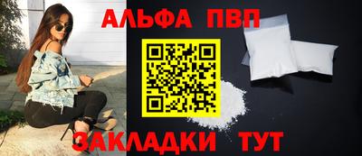 скорость Ипатово