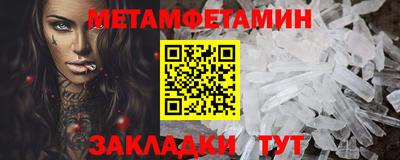 ПСИЛОЦИБИНОВЫЕ ГРИБЫ Изобильный