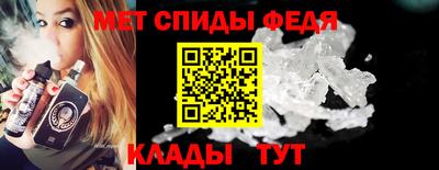 ПСИЛОЦИБИНОВЫЕ ГРИБЫ Изобильный