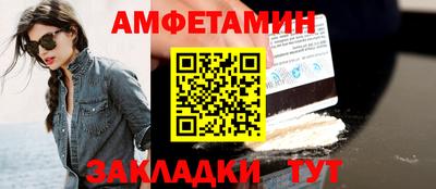 трава Ирбит