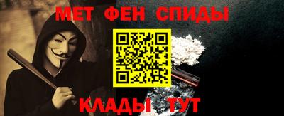 скорость Ипатово