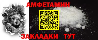 ПСИЛОЦИБИНОВЫЕ ГРИБЫ Изобильный