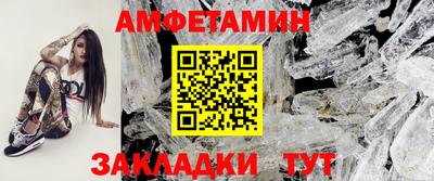 трава Ирбит