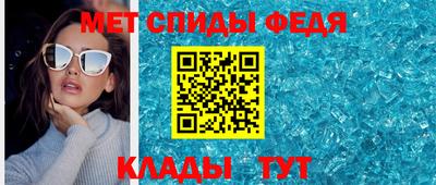 трава Ирбит