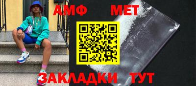 ПСИЛОЦИБИНОВЫЕ ГРИБЫ Изобильный