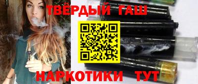 скорость Ипатово