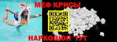 ПСИЛОЦИБИНОВЫЕ ГРИБЫ Изобильный