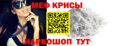 ПСИЛОЦИБИНОВЫЕ ГРИБЫ Изобильный