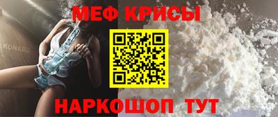 ПСИЛОЦИБИНОВЫЕ ГРИБЫ Изобильный